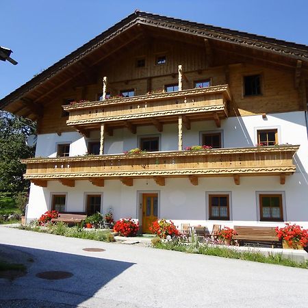 Landhaus Ganzer นีเดิร์นซิลล์ ภายนอก รูปภาพ